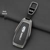 Geely Car Key Case for Emgrand GS, Xingyue, Xingrui, GL, Borui, Bin Yue, Vision, Bin Rui, X3, Boyue