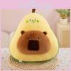 Persea Mill Americana Capybara Plush Toy Cute Cartoon Girl Sofa Decoration Doll