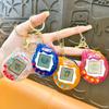 Creative Mini Electronic Pet Keychain: Handheld Virtual Pet Game Console