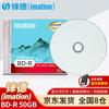 Dispozitive de stocare – CD-uri și DVD-uri