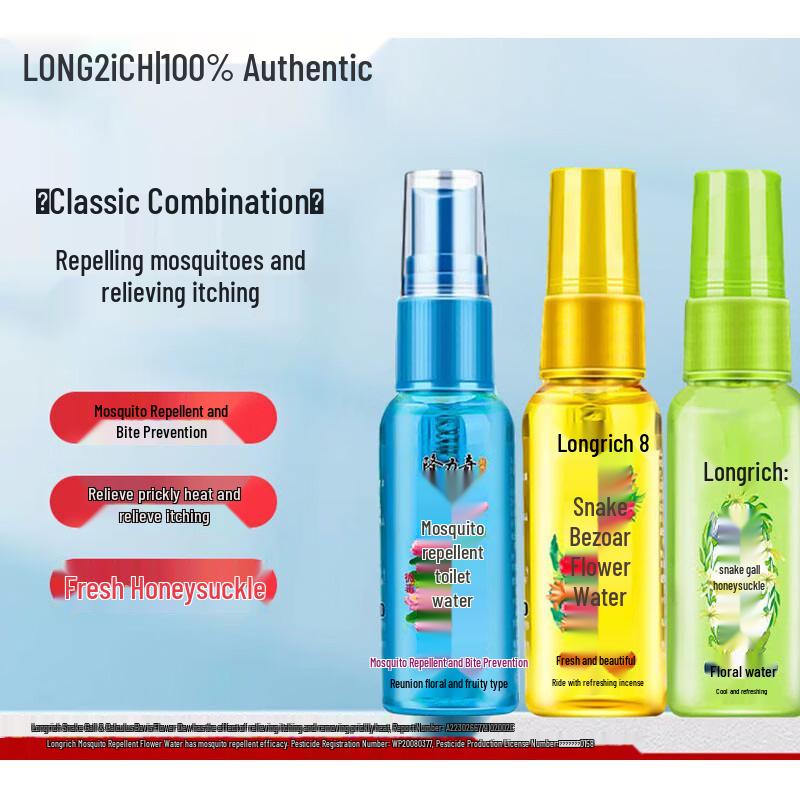 lux Hydrating Smooth & Shiny Anti-Dandruff Shampoo