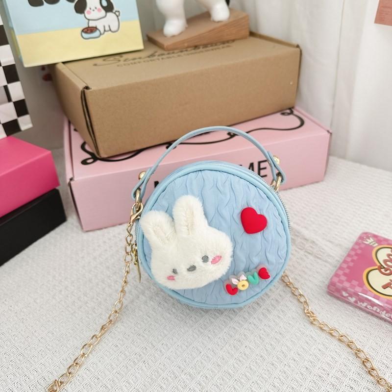 Adorable Children's Princess Chain Crossbody Bag With Cute Bow Design For Toddlers