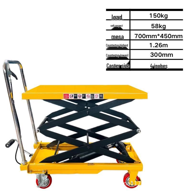 Compact Manual Hydraulic Scissor Lift Cart with Foot Pedal