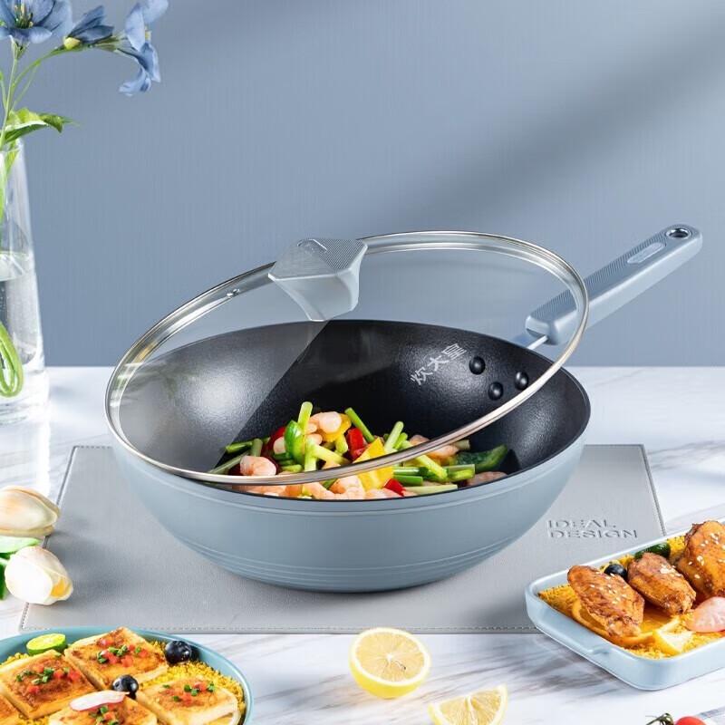Cooker King Non-Stick Smokeless Flat-Bottom Wok