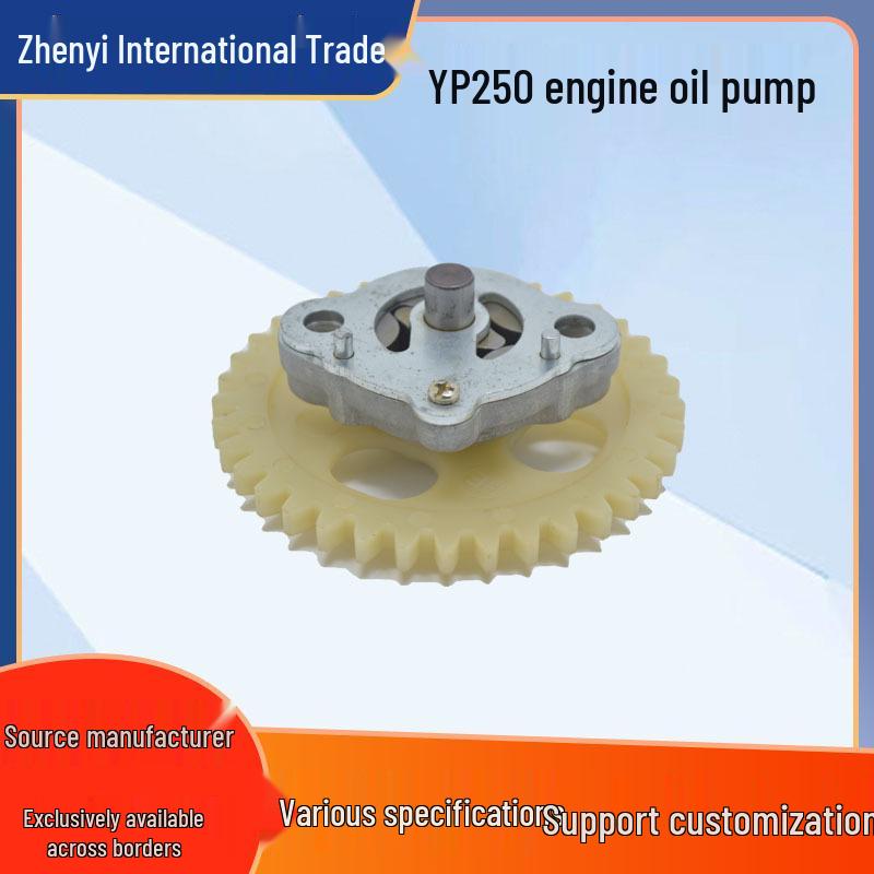 Compatible Oil Pump for Linhai Yamaha Majesty 250/YP250/YP300 ATV Engines