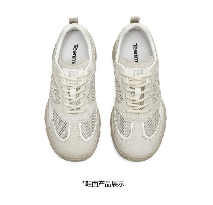 Tianmei Yi 2026 Summer New Style Shopping Mall Same Style Women's Moral Training Shoes