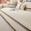 Cool Feeling Ice Silk Sofa Cushion Summer  New Light Luxury High Feeling Summer Sofa Mat Seat Cushion Non-Slip Cover