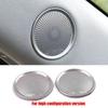 ABAIWAI For Mazda Cx-8 2017 2018  Interior Speaker Cover A Pillar Audio Speaker Cover Trim Door Loudspeaker