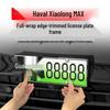 Great Wall Haval Xiaolong MAX Full License Plate Holder & Frame Accessories