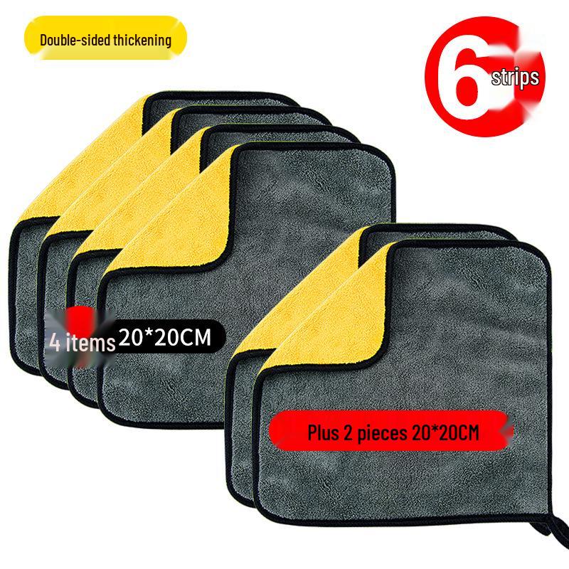 Thickened Deerskin Car Drying Towel - Ultra Absorbent, Lint-Free & No Streaks