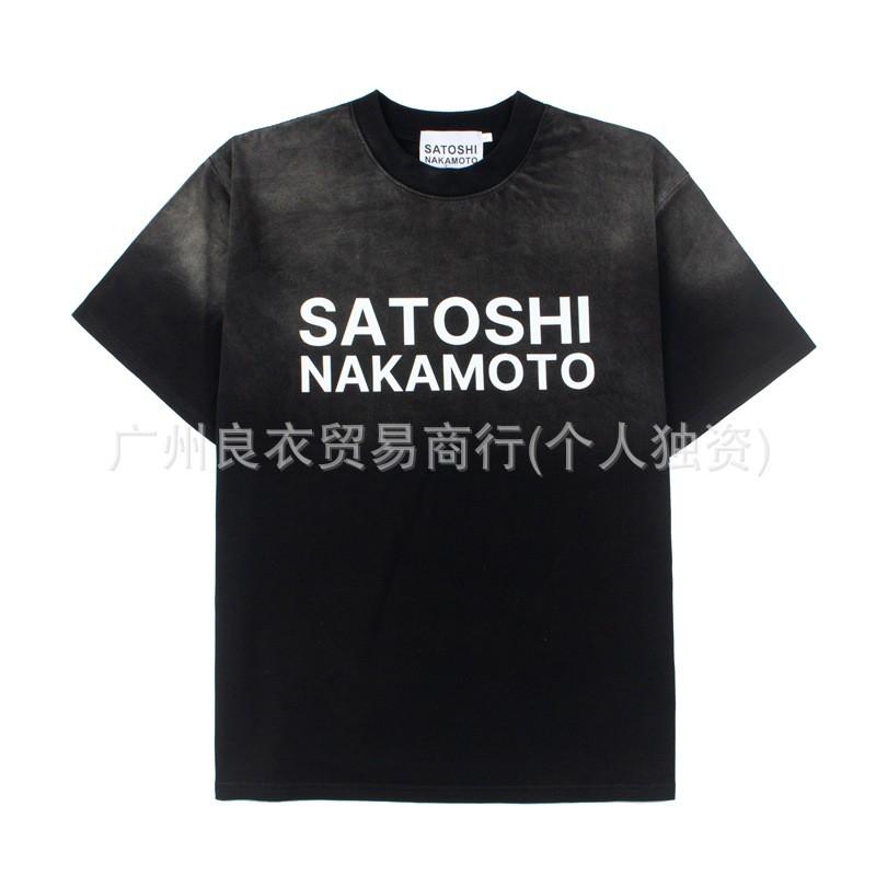 Unisex Oversized Streetwear Tee With Distressed Ink Wash Print Loose Fit Cotton T-Shirt Casual Wear
