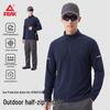 Peak Men's Outdoor Quick-Dry Half-Zip Long Sleeve T-Shirt