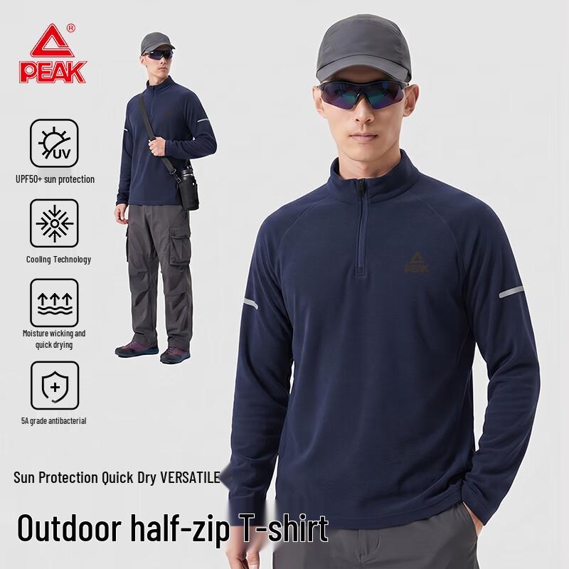 Peak Men's Outdoor Quick-Dry Half-Zip Long Sleeve T-Shirt