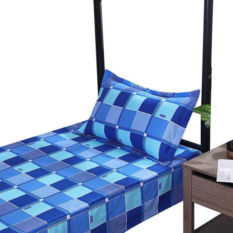 Tri-polar Xinjiang Long-Staple Cotton Blend Quilt