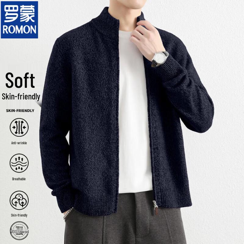 ROMON Men's 100% Merino Wool Zip-Up Knit Cardigan