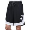 Under Armour Sports Shorts Men's Black Moderate 1378332-001