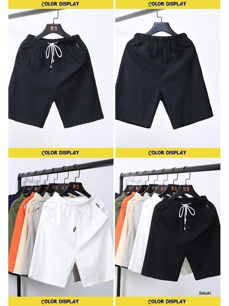 Men's Summer 2022 Trendy Loose Five-Point Casual Sports Shorts