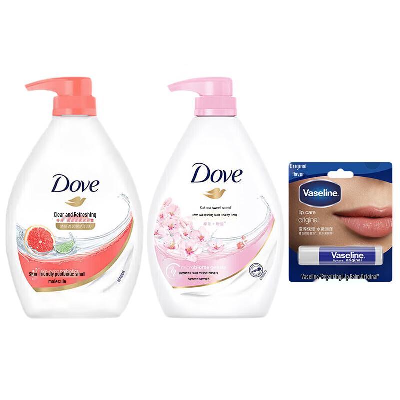 

Vaseline Nourishing Lip Balm & Dual Shower Gel Bundle