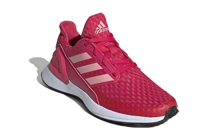 adidas Run J Abrasion Resistant Low Top Kids' Running Shoes Red Teenagers FV4102