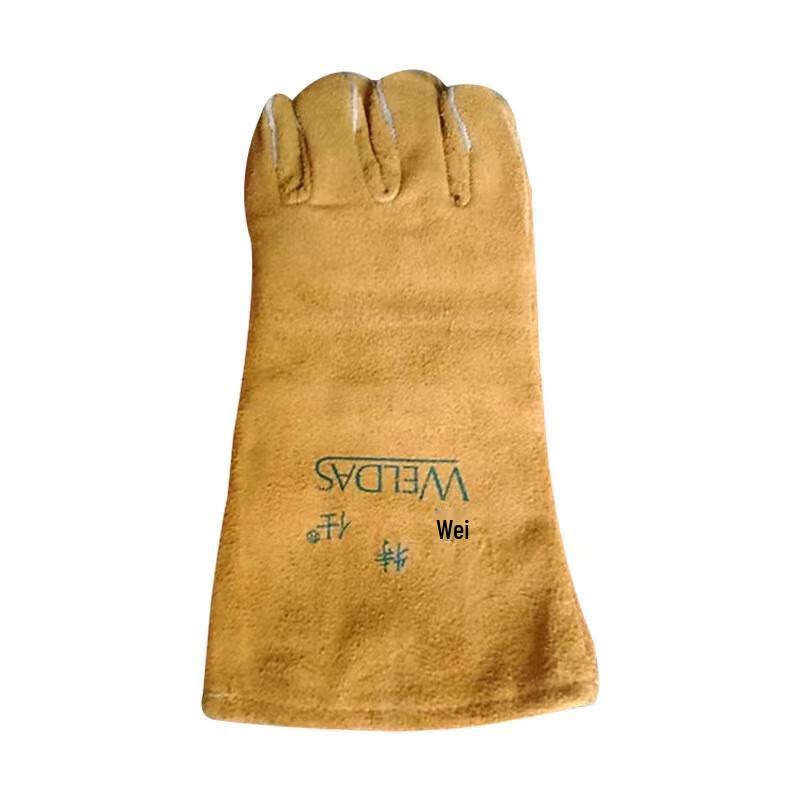 

Miling Cowhide Welding Work Gloves