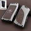 Car Key Case Cover Shell Holder Keychain for Lexus UX250 UX260 Es Es350 UX200 UX250h ES200 ES300h ES350 US200 US260hMA0 