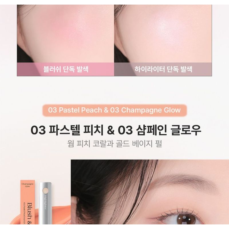 Dear.A - Blush & Beam Dual Stick - 3 Colors