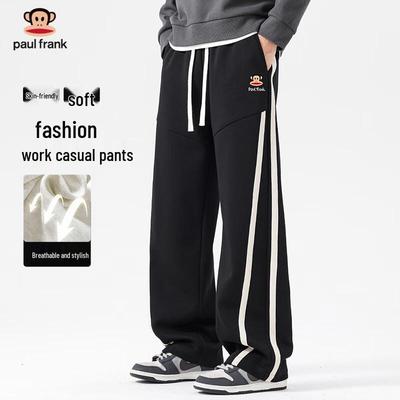 Men's Drawstring Straight Leg Pants