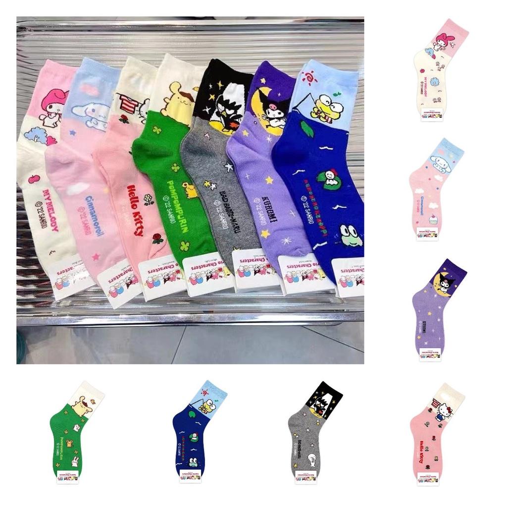 Neuankömmling Koreanischer Cartoon Niedliche Katze und Yu Gui Hund Bunte Mid-Calf Socken für Mädchen