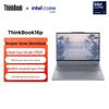 Lenovo ThinkBook 16p G6 AI Laptop (CN Version)