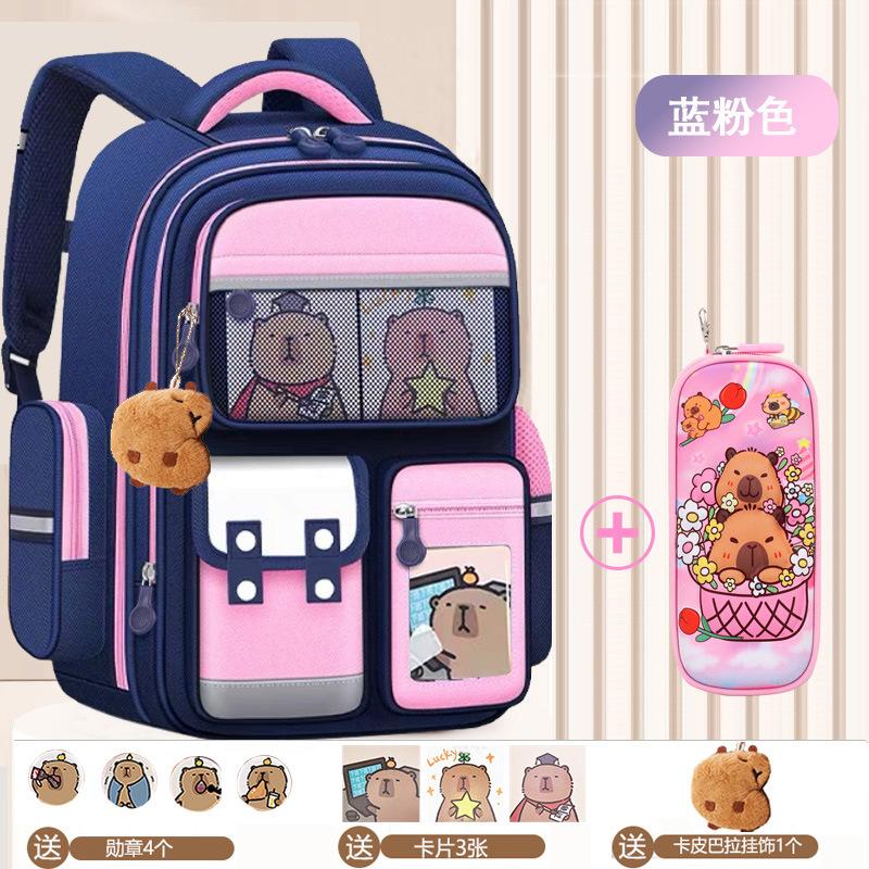 Cartoon Primary School Students Spine Care And Burden Reduction Schoolbag Capybara Grade 13 To 6 Boys Large Capacity