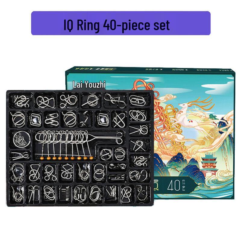 Nine-Ring Metal Puzzle - Eight-Piece Disentanglement Brain Teaser Set