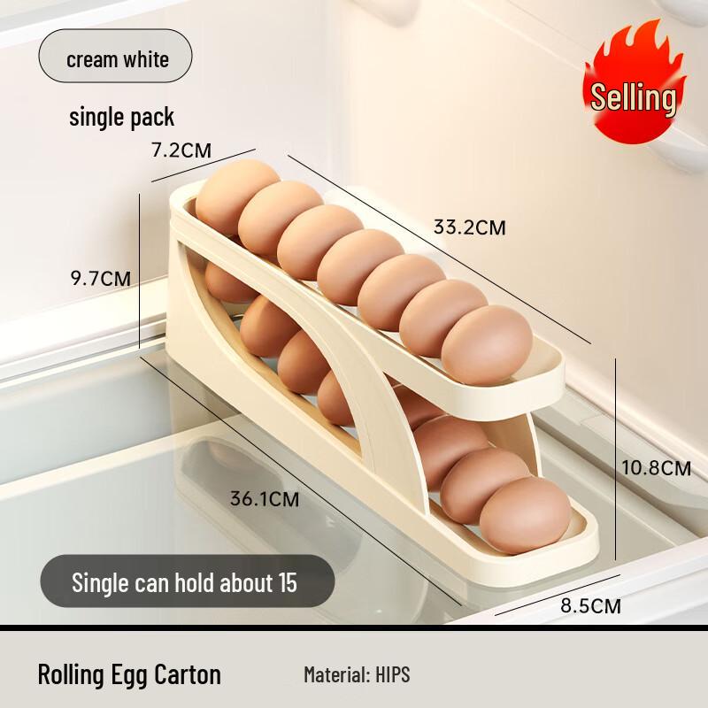 Double-Layer Automatic Rolling Egg Dispenser for Refrigerator