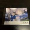 [USED] 22/7 Nishijo Kazu It Has To Be You Trading Card 2nd Smells Like Shampoo