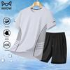 Mao Ren Ice Oxygen 4.0 Men's Cooling Ice Silk Sportswear Set