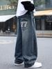2026 Boys' Cool Loose-Fit Straight Leg Jeans for Autumn and Spring