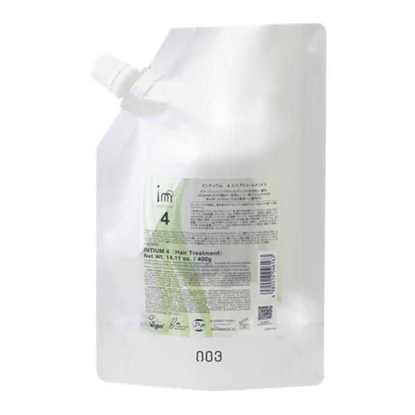 Number Three Intium Treatment 1M  1S  2  3  4  HOME 400g  12g x 4