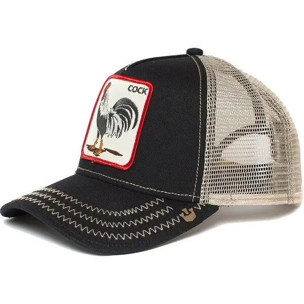 Cappellino da baseball ricamato con bastoncino di animale per appassionati di animali sia maschi che femmine, cappello da camionista, protezione solare e ombreggiatura