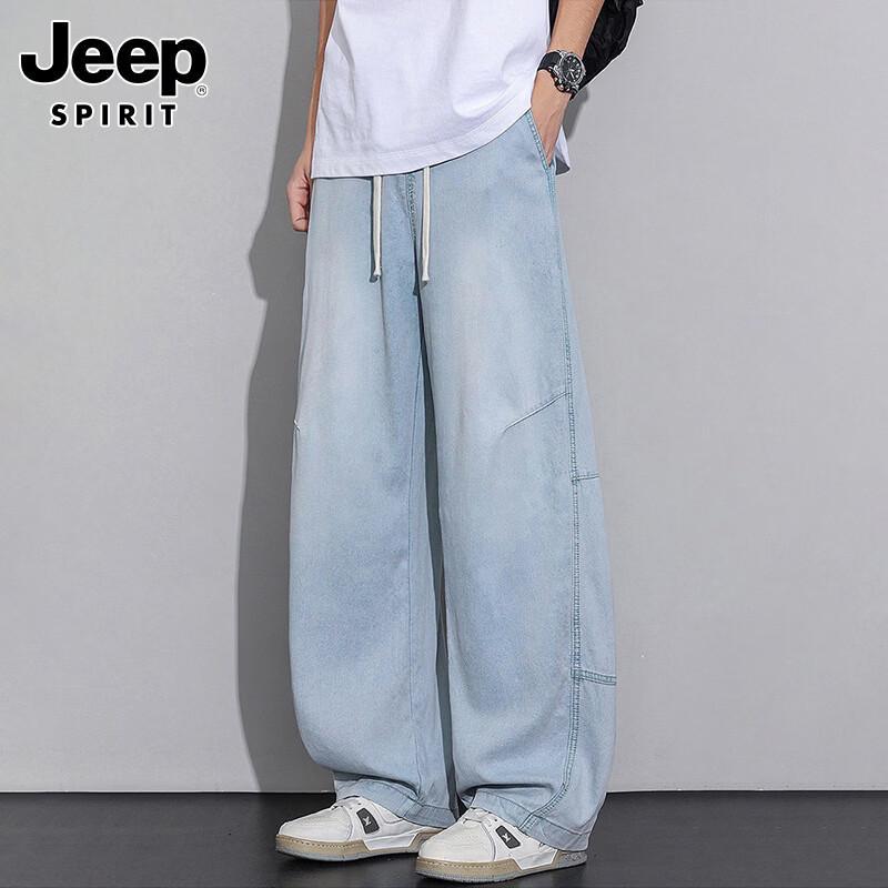 JEEP SPIRIT Men's Summer Loose Straight Wide Leg Jeans