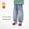 Boys' Cartoon Embroidered Loose Fit Denim Jeans