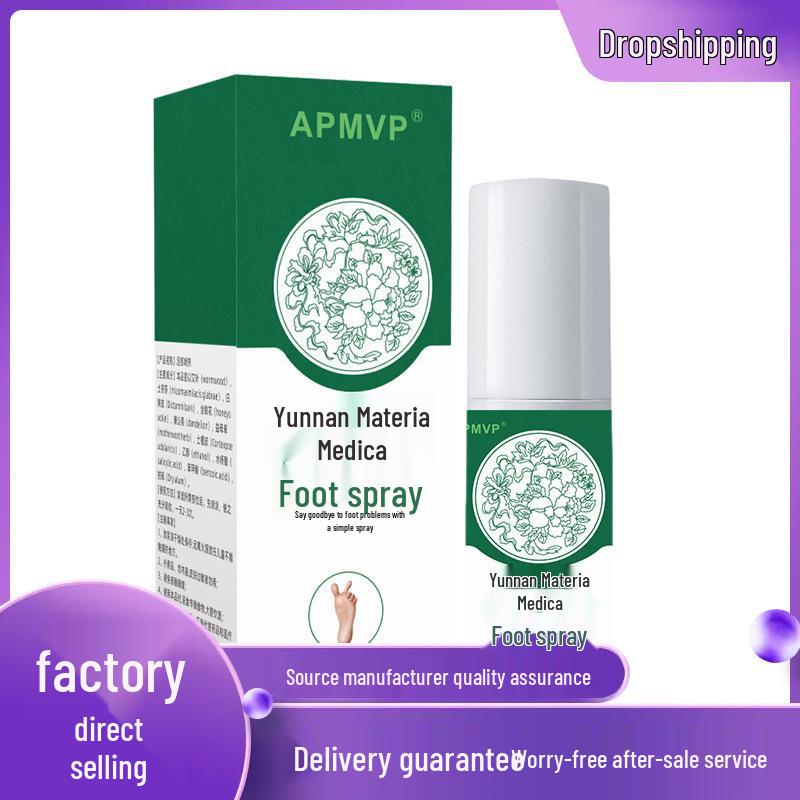 Yunnan Ben Cao Foot Spray 60ml 60ml