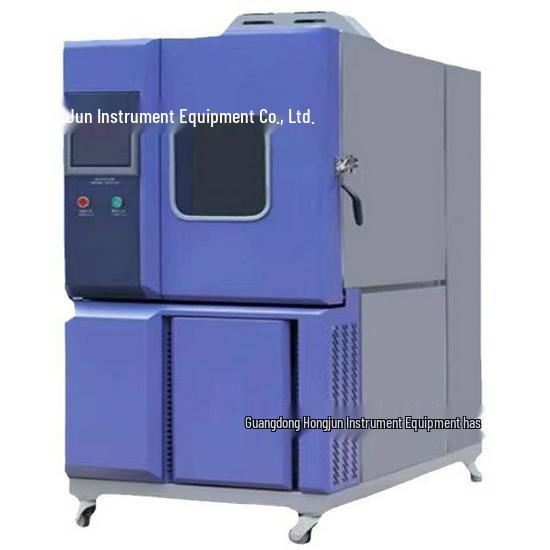 Changchun Jilin Programmable Temperature & Humidity Chamber - Precision Environmental Control Solution