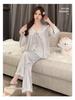 Women's Chiffon Pajama Set - Sweet Spring & Autumn Style, Doll Collar, Long Sleeves & Pants, Elegant & Lightweight Homewear