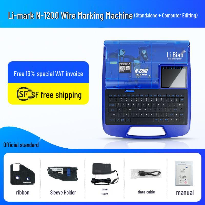 Li Mark N-1200 Wire & Heat Shrink Tube Marker Printer