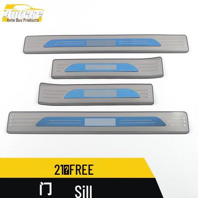 מדבקת קישוט לסף דלת Lantu 21 ופס הגנה נגד שריטות מנירוסטה לפדל כניסה
