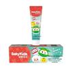 Saky Kids Fluoride Toothpaste, Multi-Fruit (3x60g)