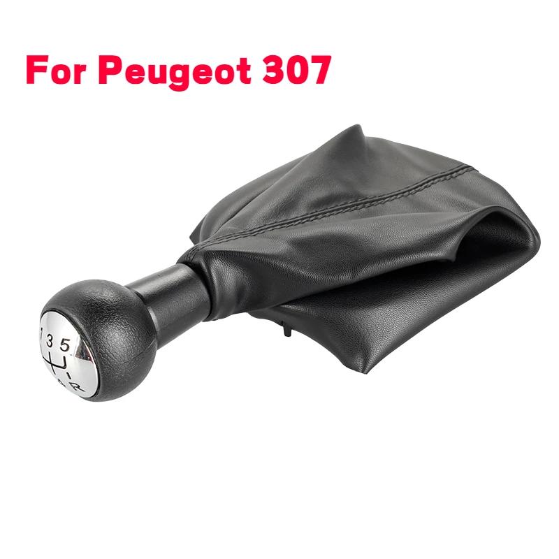 5-Gang Auto Schalthebel Knauf Handball Schaltknauf Staubschutz mit Stulpe Staubschutz für Peugeot 307 CC 308 3008