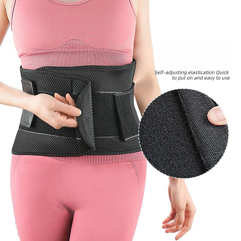 Pressurized Support Waist Protection, Breathable Fitness Sports Waist Protection, Belt Protection, Fixed Abdomen, Waist Support