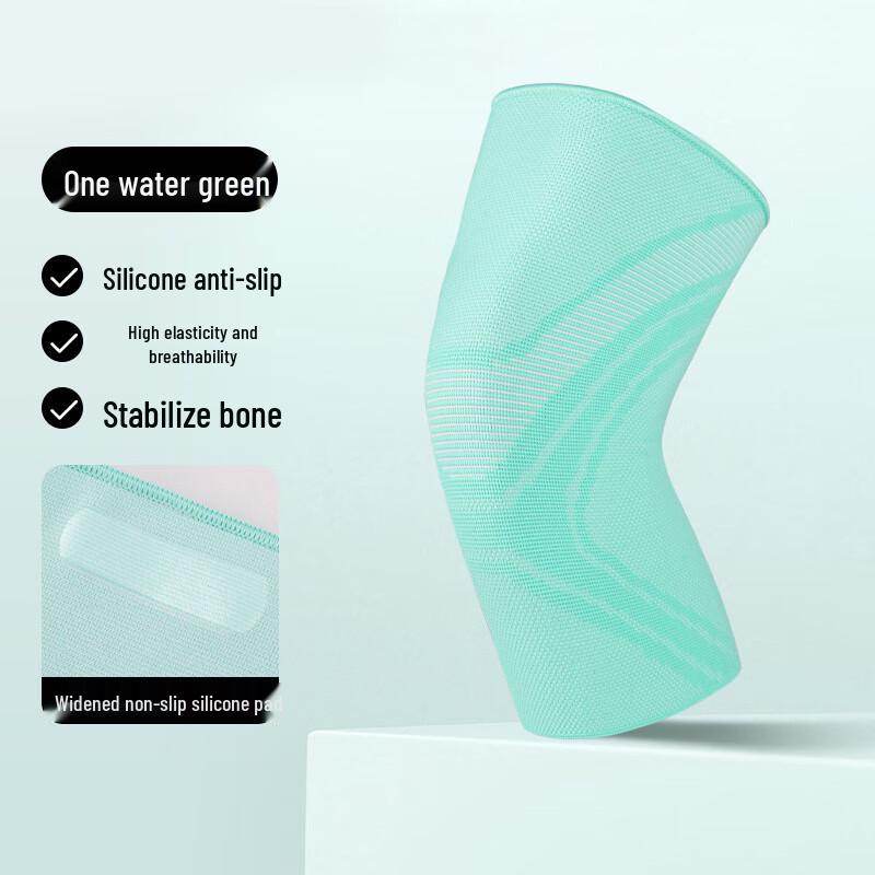 

WEZHO Breathable Sports Knee Brace