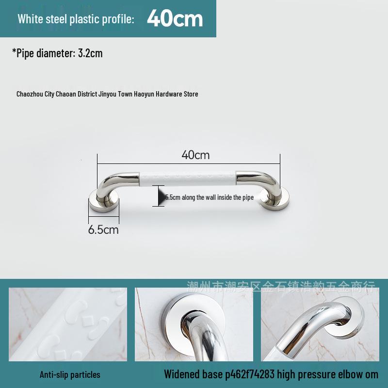 Stainless Steel Handrail Bar for Bathroom Safety - Ideal for Disabled and Elderly