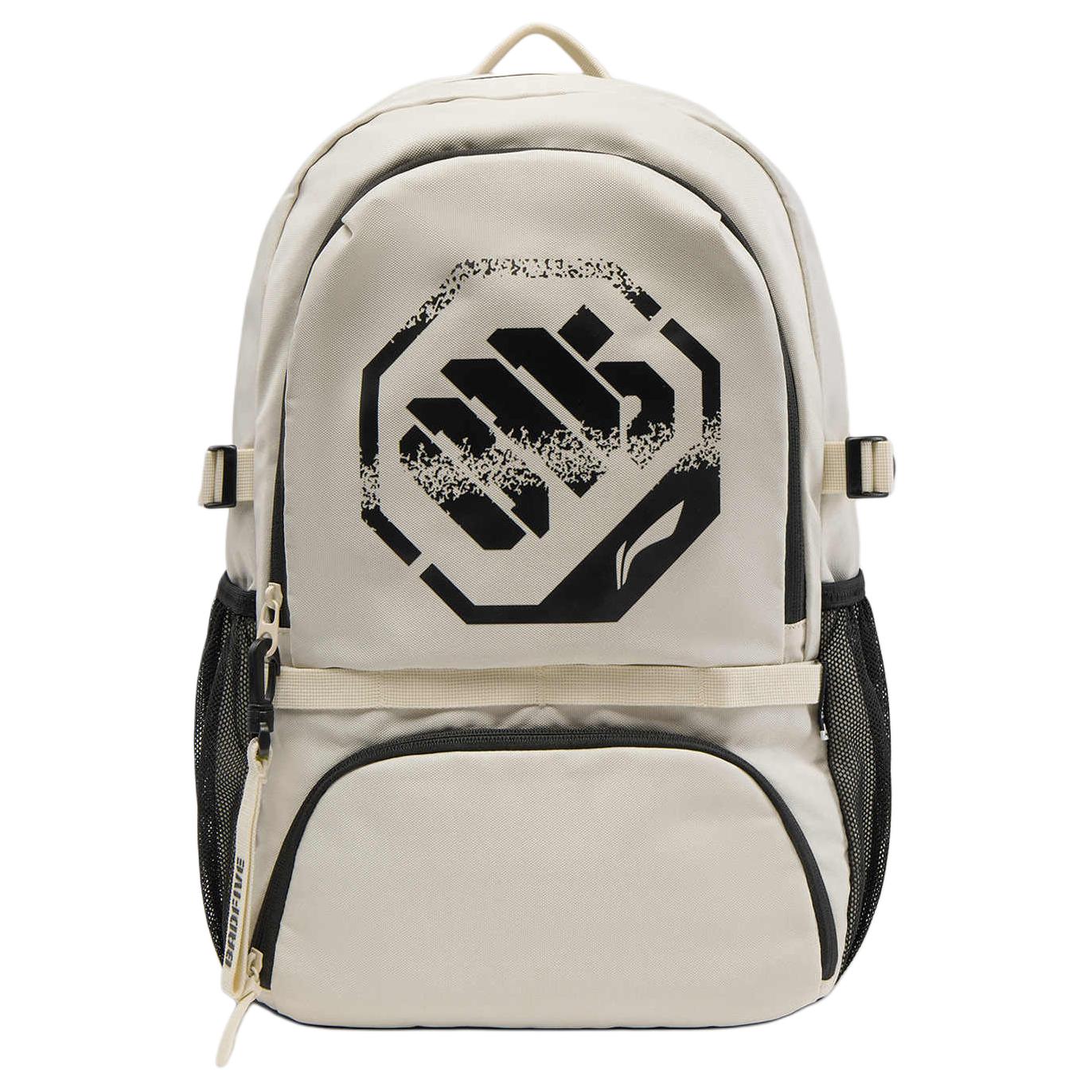 Li Ning Badfive Fashion Minimalist Versatile Polyester Backpack Unisex backpack Sand-Khaki ABSV093-2 Dune Khaki
